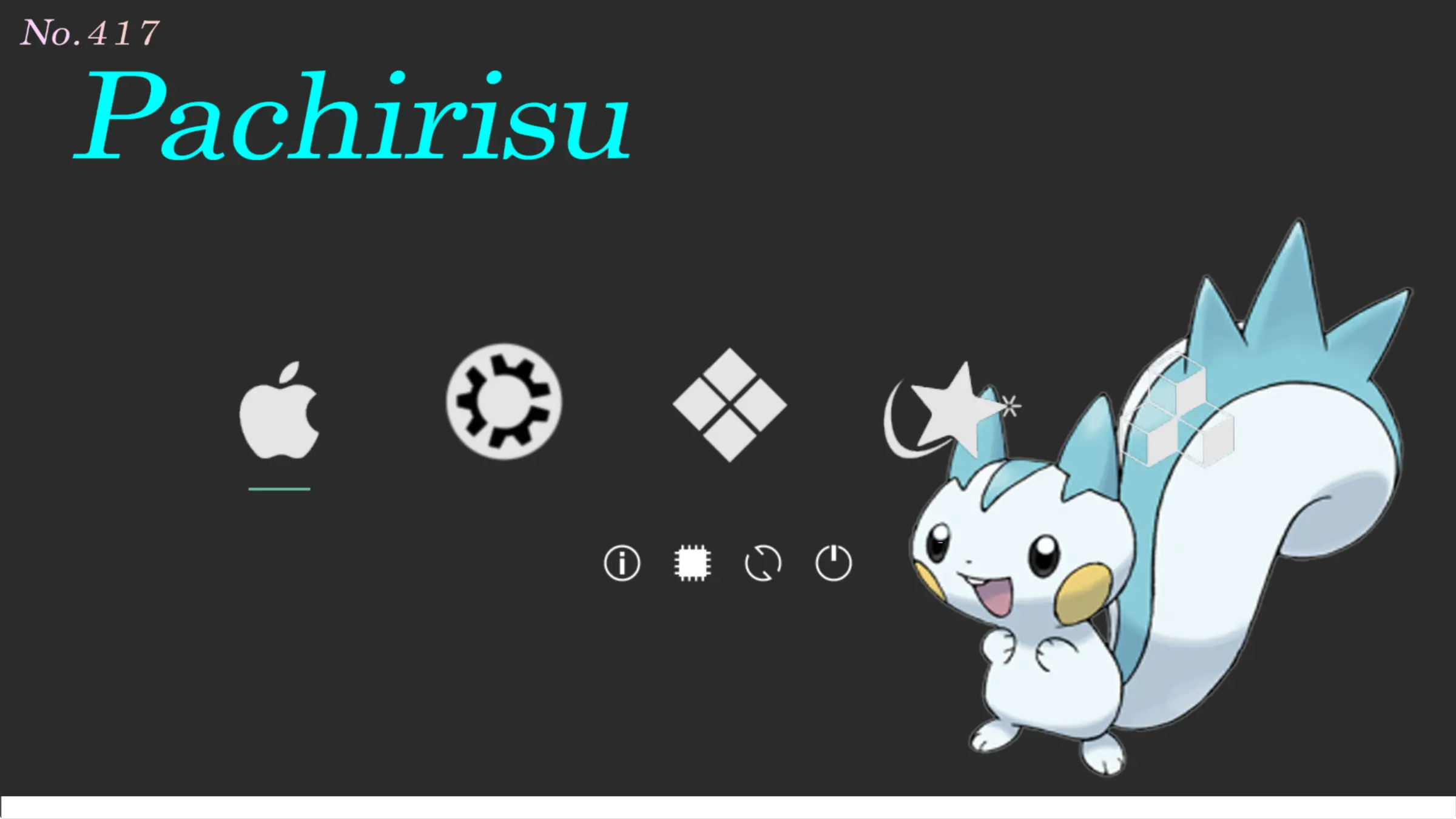 rEFInd-pachirisu