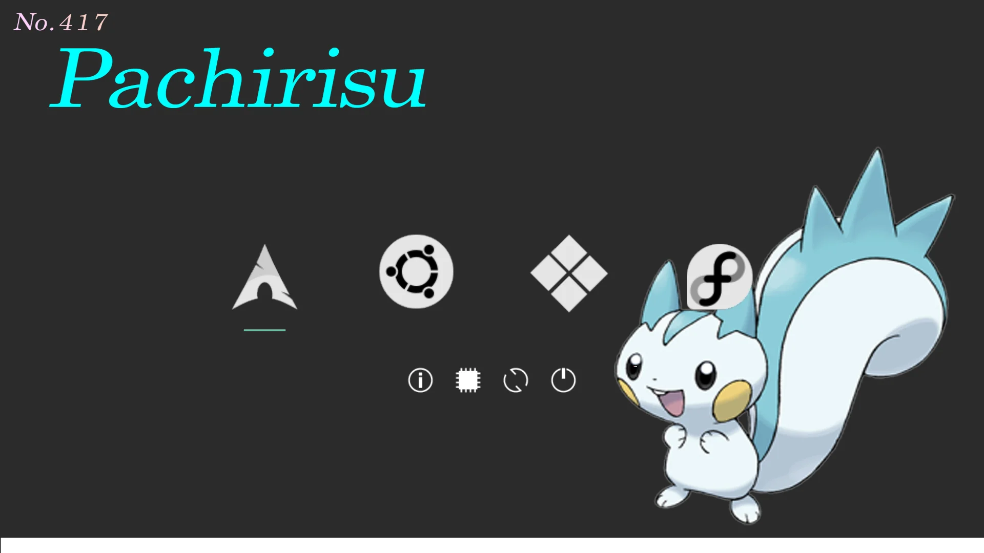 rEFInd-pachirisu